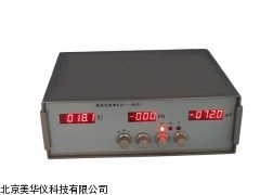 MHY-16678酸度电势测定装置厂家