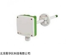 MHY-16677 风速风量变送器,风管风速风量仪厂家