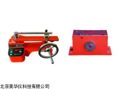 MHY-14493扭矩扳子检定仪厂家