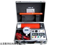 MHY-14491频直流压发生器厂家