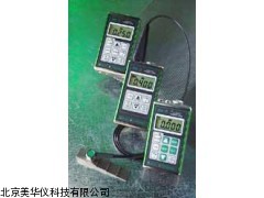 MHY-14482 超声波测厚仪厂家