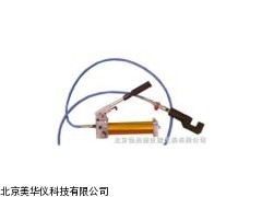 MHY-14479 液压剪断器厂家