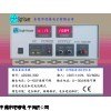 思普直流電源ADC60-25D