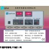思普直流電源ADC60-30D