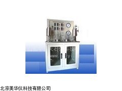 MHY-14459 温压页岩膨胀仪，页岩膨胀仪厂家