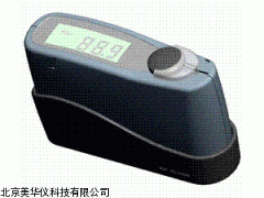 MHY-14443MG光泽计厂家