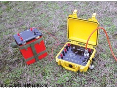 MHY-14436 超数字直流电法仪 数字直流电法仪厂家