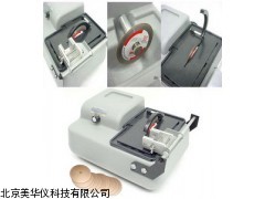 MHY-14420 手动快速金相切割机 金相切割机 厂家