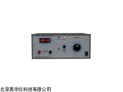 MHY-14412 直流压试验仪，压试验仪厂家