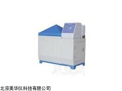 MHY-14401 气流式盐雾试验箱，盐雾试验箱厂家