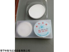 有機溶劑過濾膜PVDF聚偏氟乙烯耐強酸堿微孔濾膜