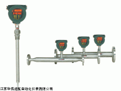 HWRSL热式气体质量流量计