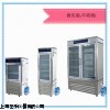 恒温恒湿箱HWS-150生化培养箱