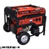 带轮子8kw汽油发电机含税价