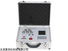 MHY-7060 便携式泵效测试仪,泵效测试仪厂家