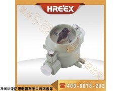 上海厂家直销BZM防爆照明开关