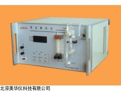 MHY-7098  荧 光 测 汞 仪，测 汞 仪厂家