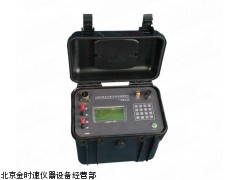 電阻率法儀ADMT-1B型原理 報價 說明書 銷售 品牌