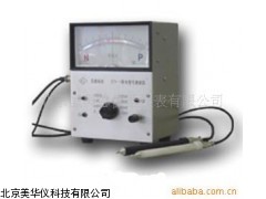 MHY-7131导电型号测试仪，导电型号检测仪厂家