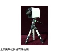 MHY-7164 亮度计，亮度仪厂家