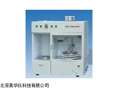 MHY-7168粉体综合特性测试仪厂家