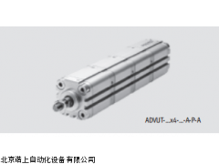 ADVUP-25-40/80-A-PA-CN