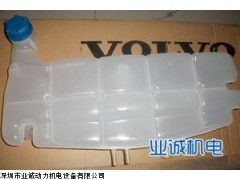 沃尔沃VOLVO发电机配件商城
