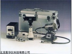 MHY-7174便携式金相仪，金相仪厂家