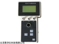 MHY-7212 水产专用水质监测仪厂家