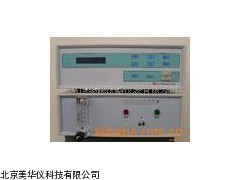 MHY-7232 炭黑含量测试仪，炭黑测试仪厂家