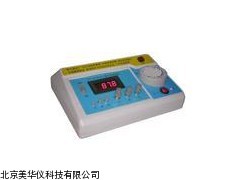 MHY-7250 土肥测试仪,土肥速测仪,土壤肥料测试仪厂家