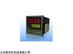 MHY-7260 温控仪(单相调压)厂家