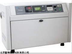 GH/LXD-025 北京氙灯耐气候试验箱