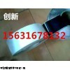 天津丁基胶带