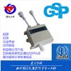 RS-WS-YJ-N 濟南青島濰坊日照煙臺GSP常溫、陰涼庫溫濕度測點