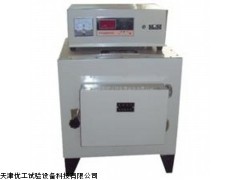 箱式電爐（俗稱(chēng)：馬弗爐、高溫爐） 高溫爐  箱式電爐價(jià)格