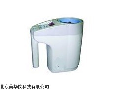 MHY-7263蔬菜种子检测仪，种子检测仪厂家
