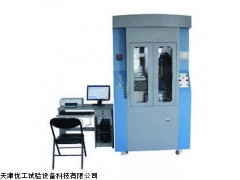 小梁彎曲試驗(yàn)機(jī)、瀝青混凝土小梁彎曲試驗(yàn)機(jī)
