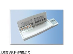 MHY-7272农药残留快速检测仪，农药残留测试仪厂家