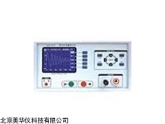 MHY-7303智能型匝间耐压试验仪，匝间耐压试验仪厂家