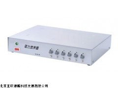 DP-84-1A六工位磁力搅拌器  北京磁力搅拌器