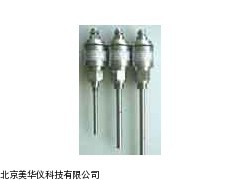 MHY-7324三参数组合探头，组合探头，三组合探头厂家