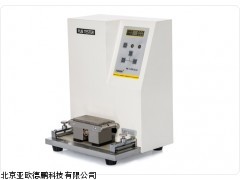 DP-MCJ-01A磨擦试验机 印刷墨层耐磨性测试仪