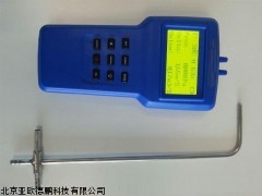 DP16707存储型智能数字微压计 微环境检测仪
