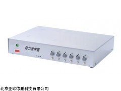DP-84-1A六工位磁力搅拌器 磁力搅拌器