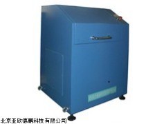 DP-1A振动磨样机 磨样机 研磨机