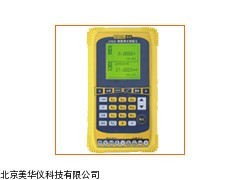 MHY-7353特稳携式校验仪，校验仪厂家
