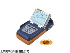 MHY-7350特稳携式校验仪，携式校验仪，校验仪厂家