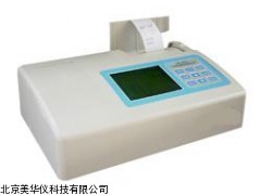 MHY-7347农药残毒快速测定仪厂家