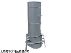 MHY-7337加拿大式分样器，分样器厂家